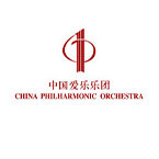 中国爱乐乐团2022年招聘公告