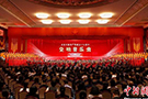 庆祝中国共产党成立101年周年交响音乐会