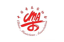 2023年中国音乐家协会河北考区（寒假）线上考级报名简章
