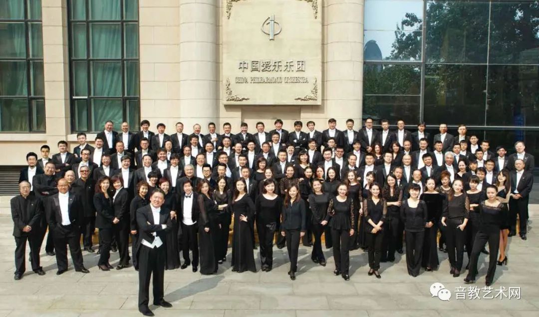 中国爱乐乐团